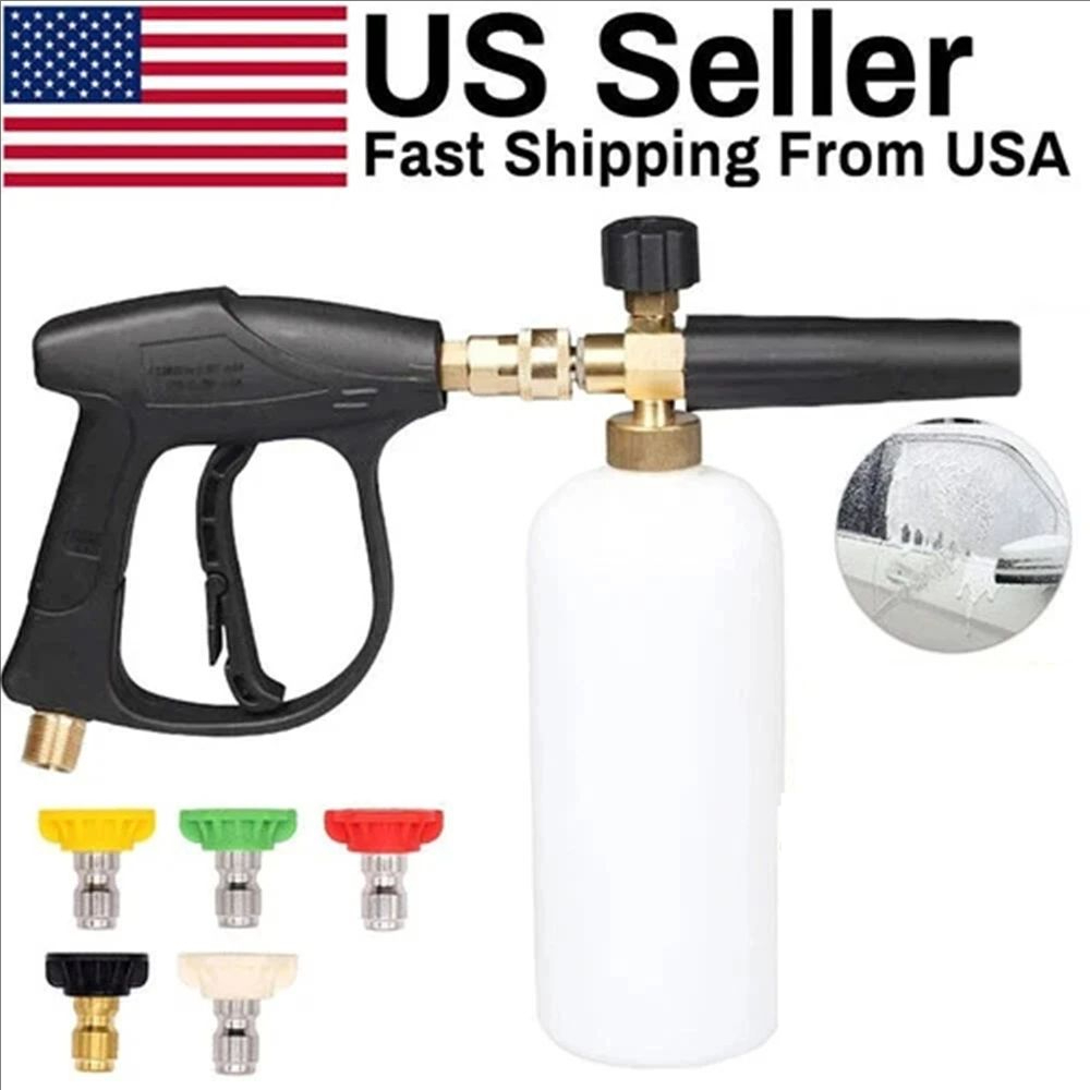 Gardening Tools Combo - Yüksek Basınçlı Yıkama Tabancası + Kar