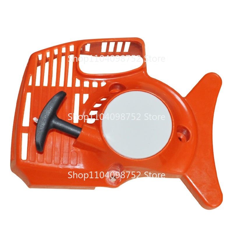 Gardening Tools Quality - Stihl için çekme geri tepme marş